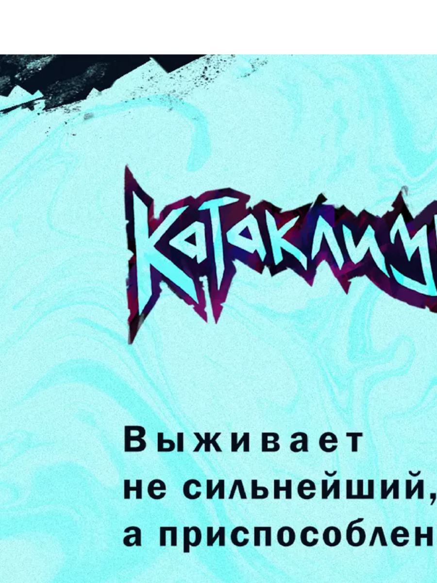 Листаем галерею и смотрим картинки