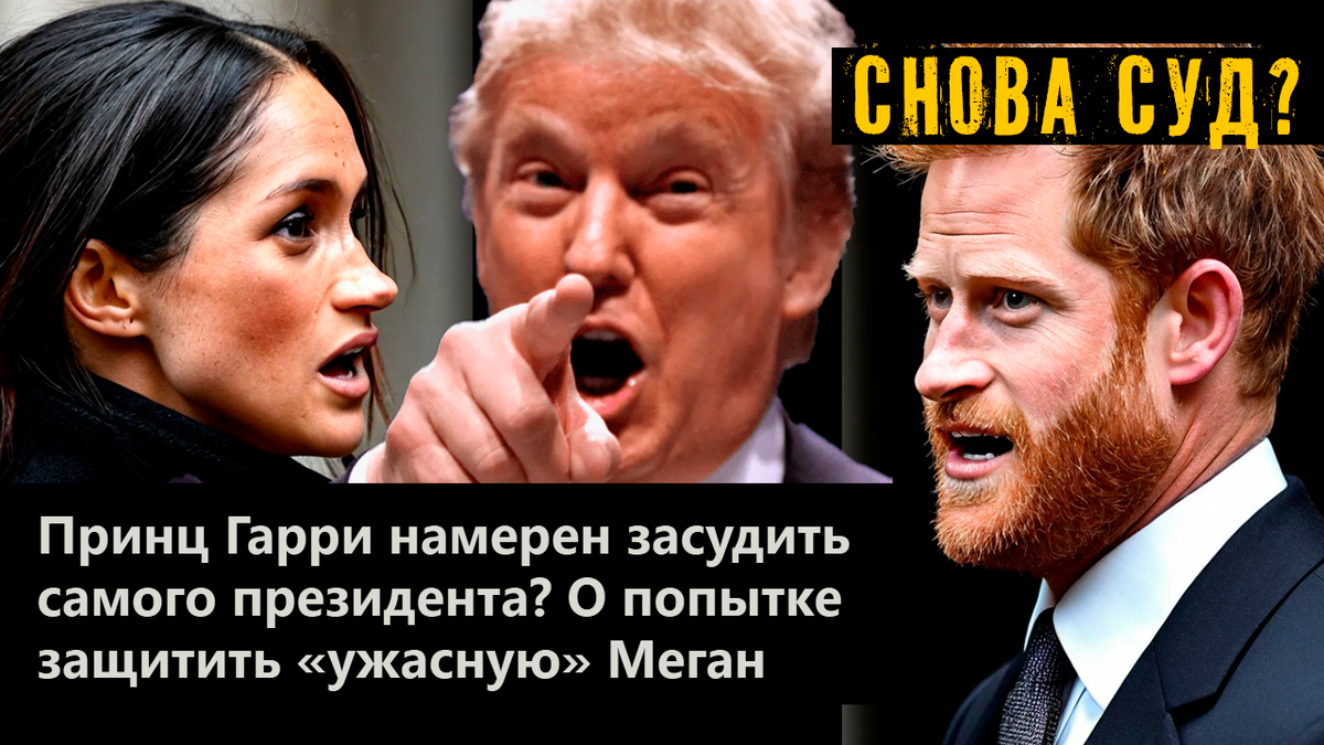 Коллаж автора