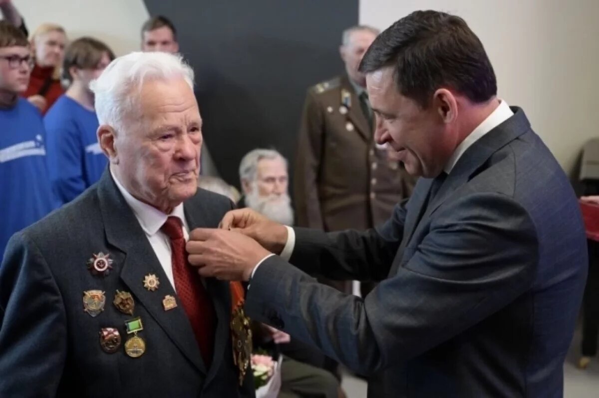    Куйвашев торжественно открыл Год защитника Отечества в Свердловской области