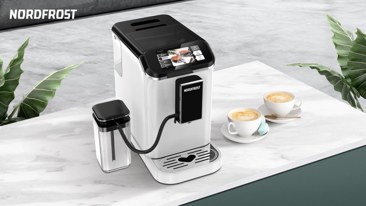 Кофемашина NORDFROST HOME 300 W