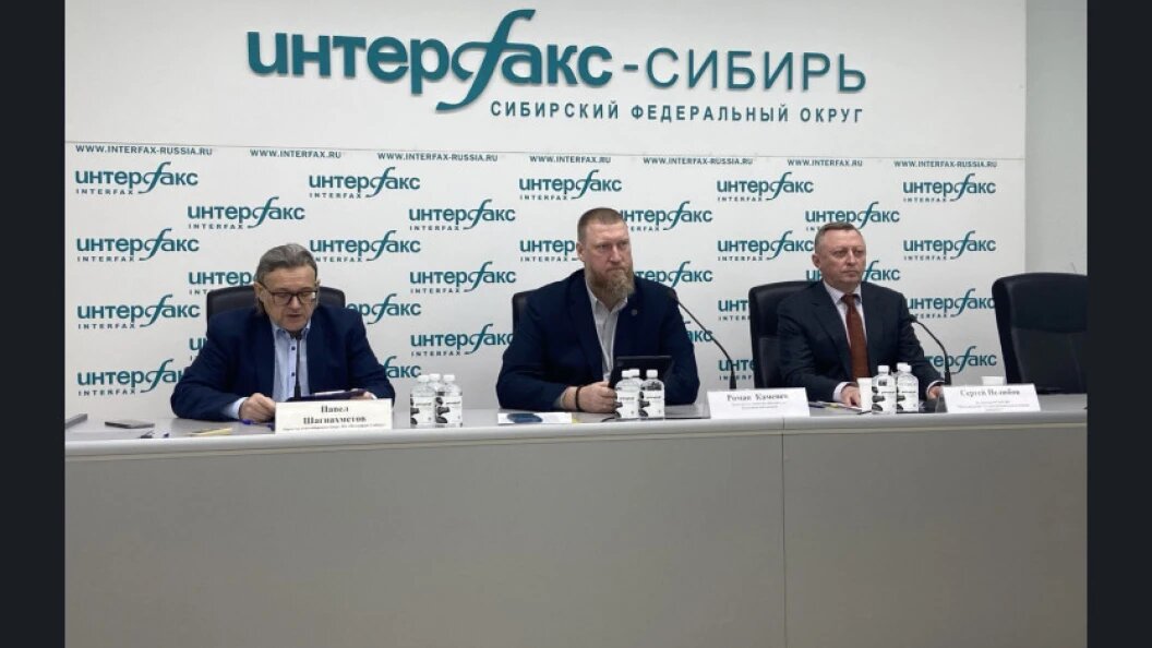    фото: www.nso.ru