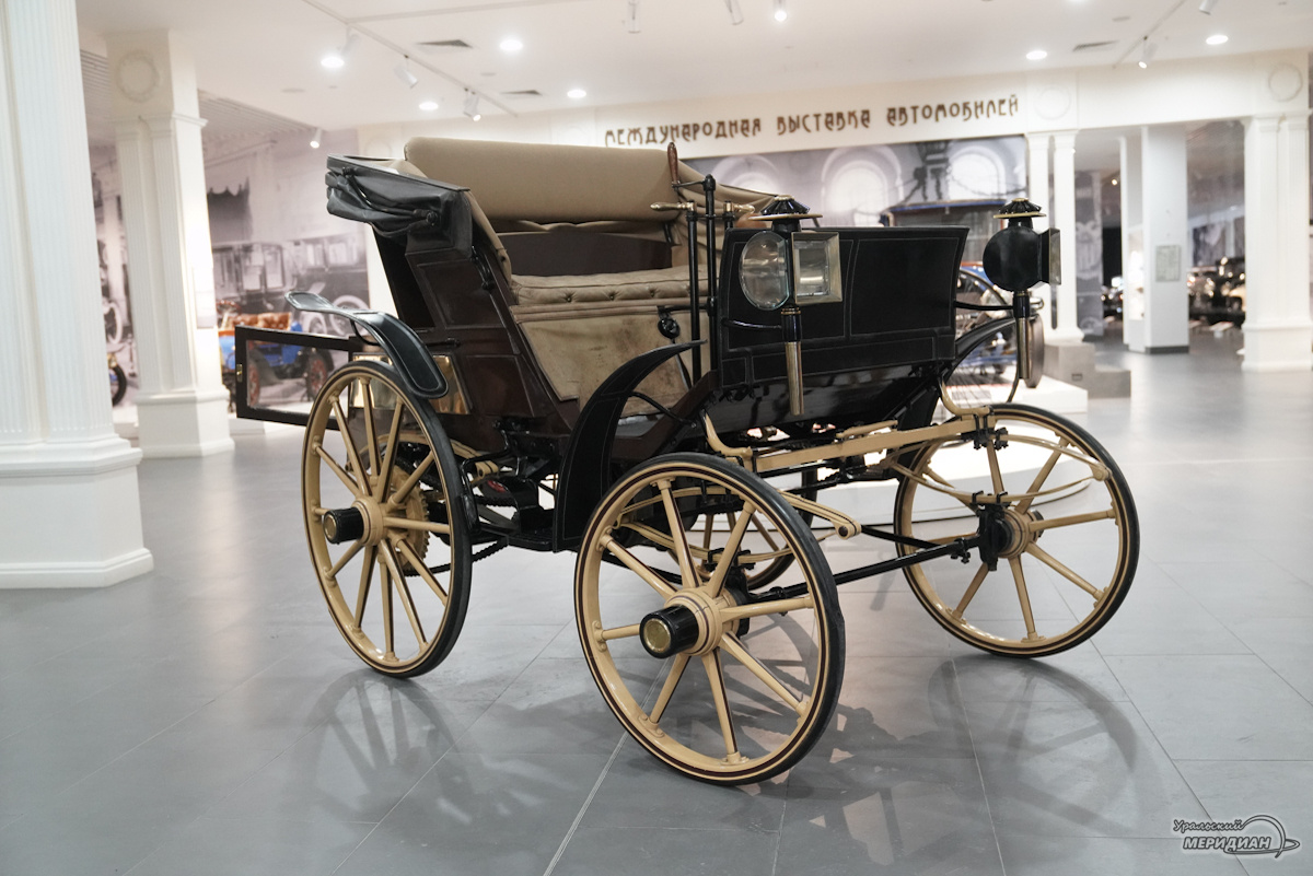 Фото: Лидия Аникина © ИА «Уральский меридиан»  📷
