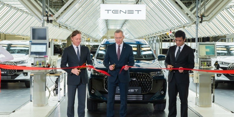 Фото: https://t.me/Shapsha_VV