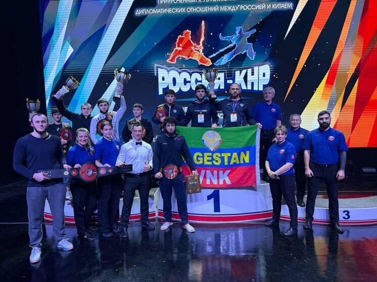     фото: Минспорта Дагестана.