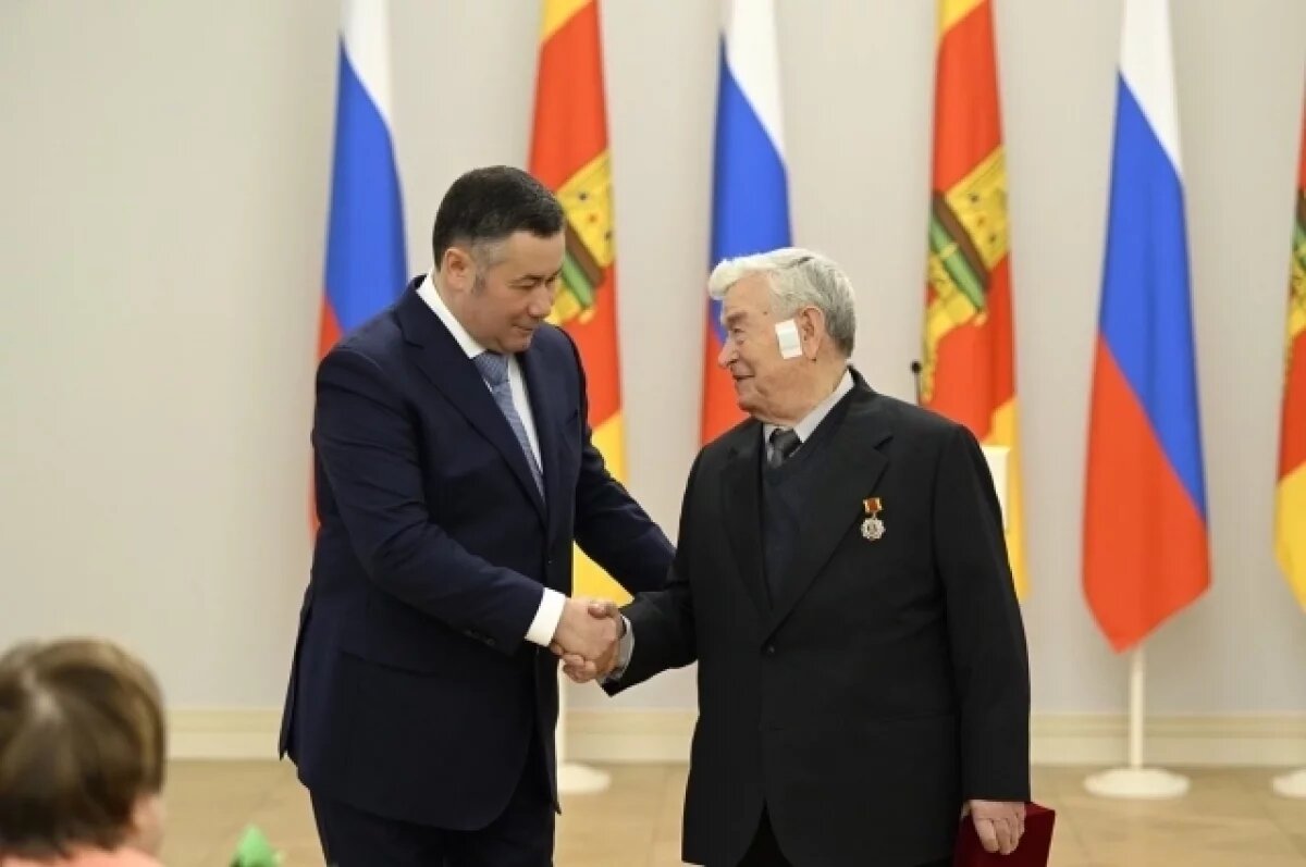    В Тверской области вручили награды в преддверии Дня защитника Отечества