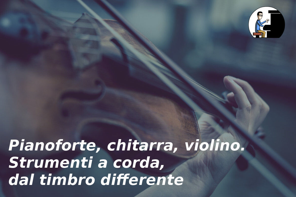    Музыка без границ