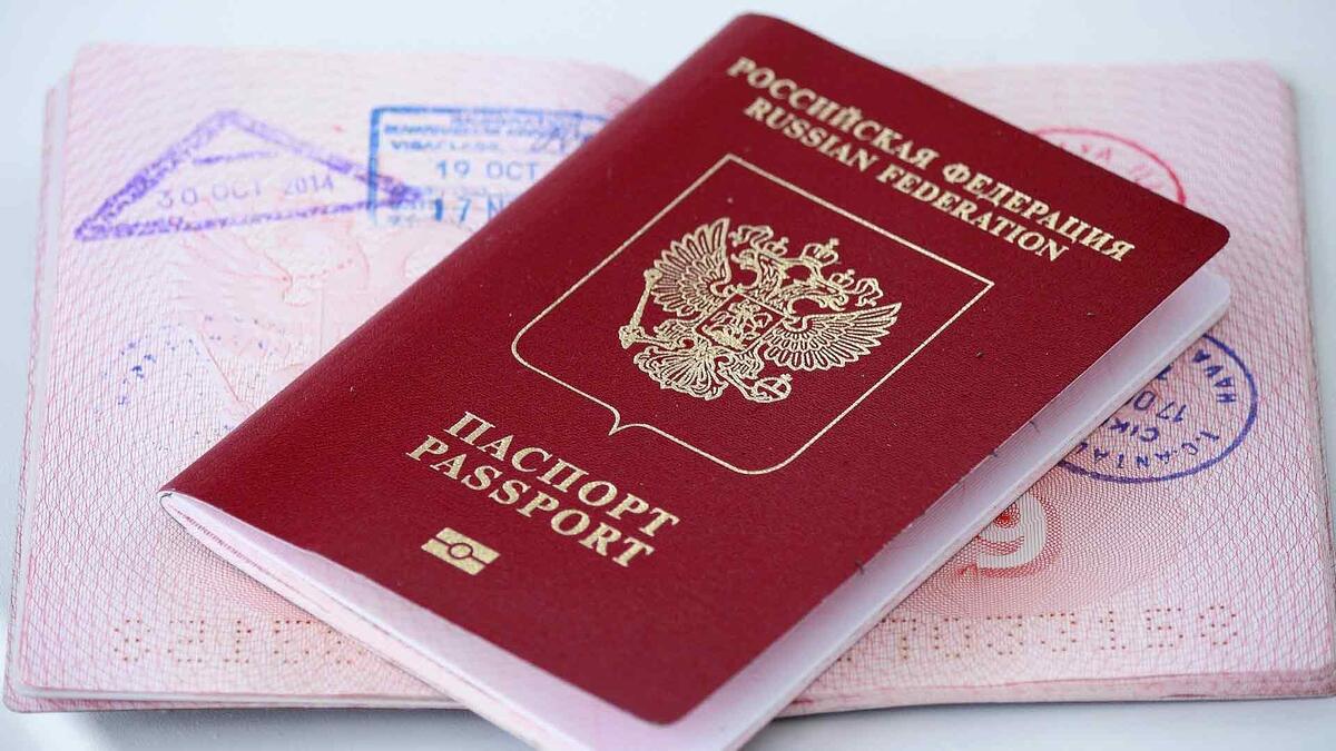 Налоговое резидентство. Изменения