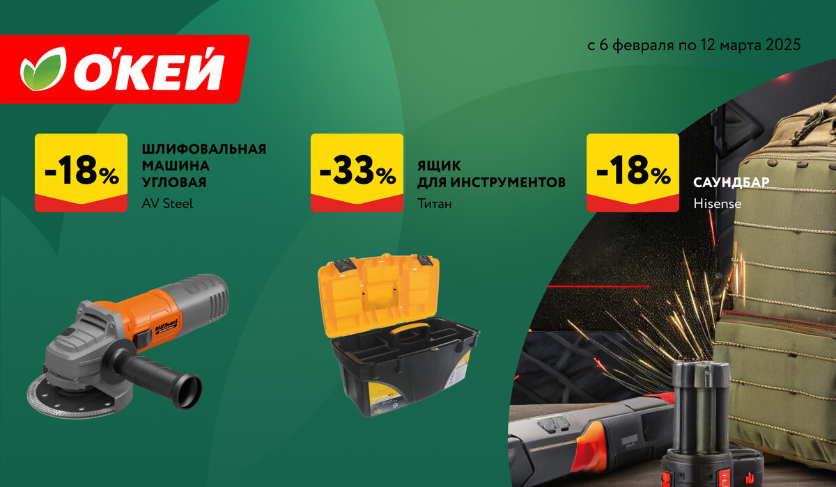 Анимация картинкиРедактироватьДобавьте описание