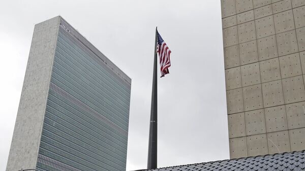    © AP Photo / Seth Wenig