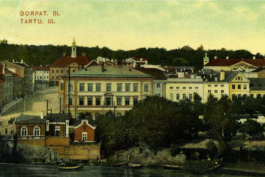 Старинный Дерпт