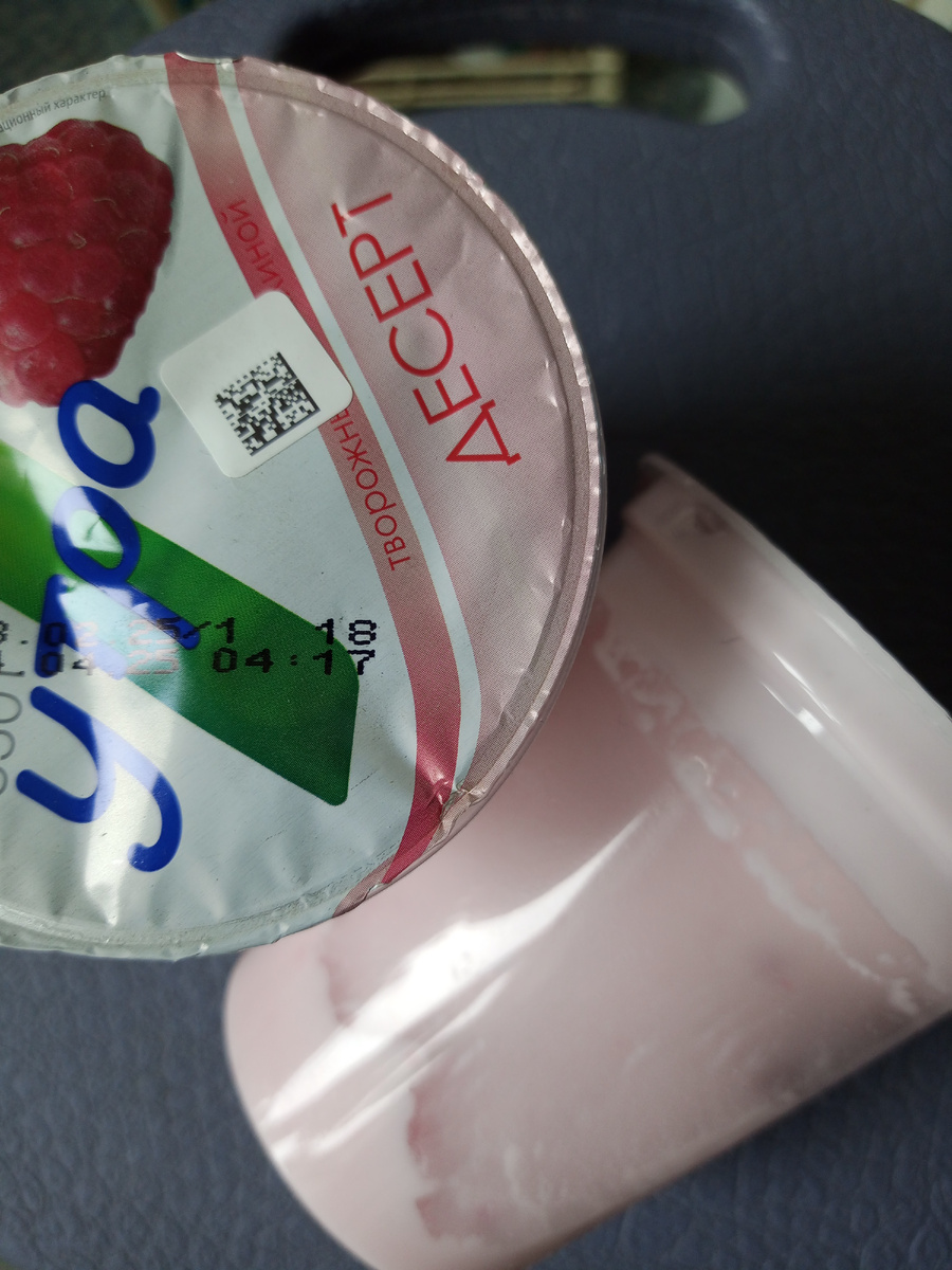 Пара творожных десертов. Любим. Кокосовый нет.