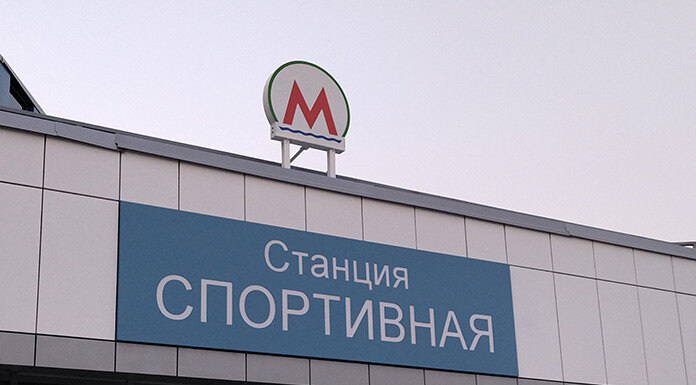    Фото из архива "Континента Сибирь"