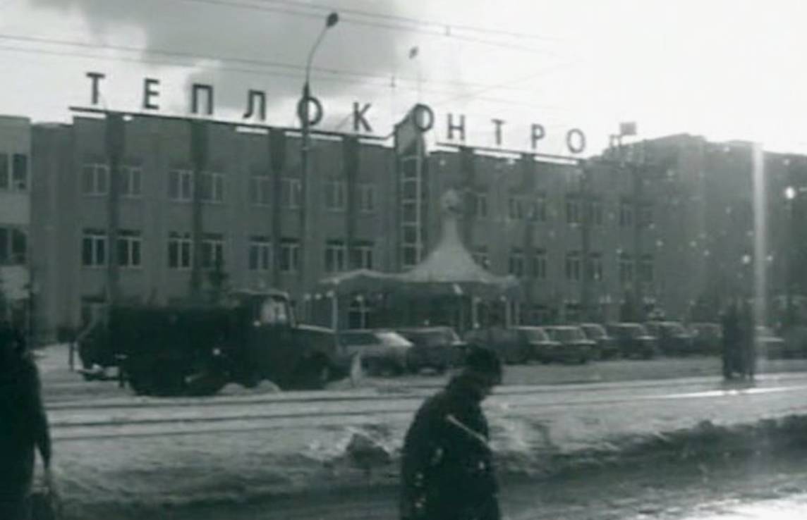 Тот самой завод, давший прозвище банде