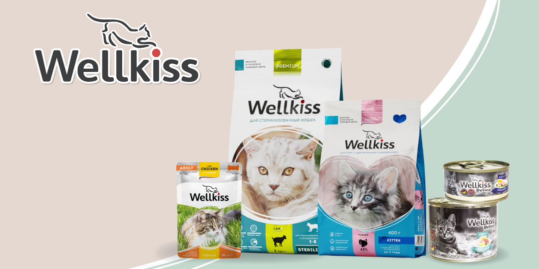 Рационы для кошек Wellkiss