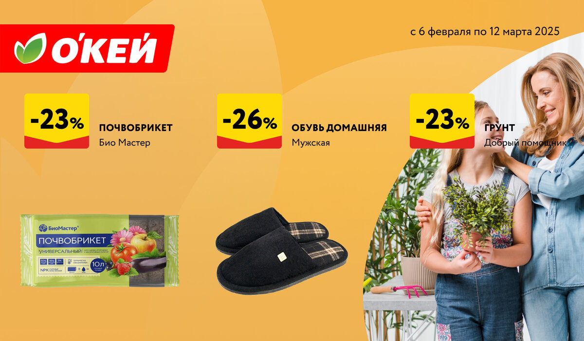 Анимация картинкиРедактироватьДобавьте описание