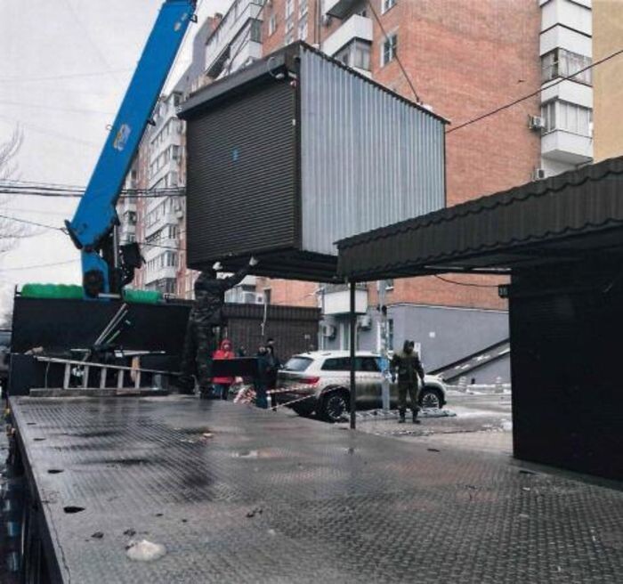 Источник фото: Пресс-служба УФАС