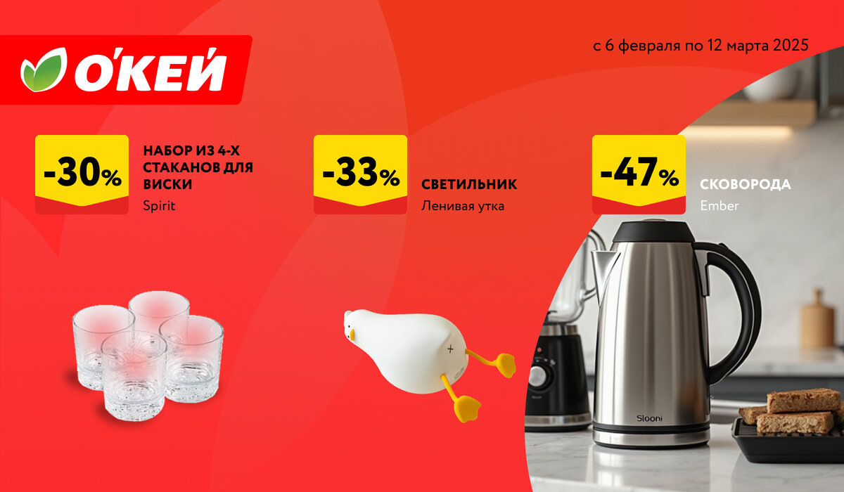 Анимация картинкиРедактироватьДобавьте описание