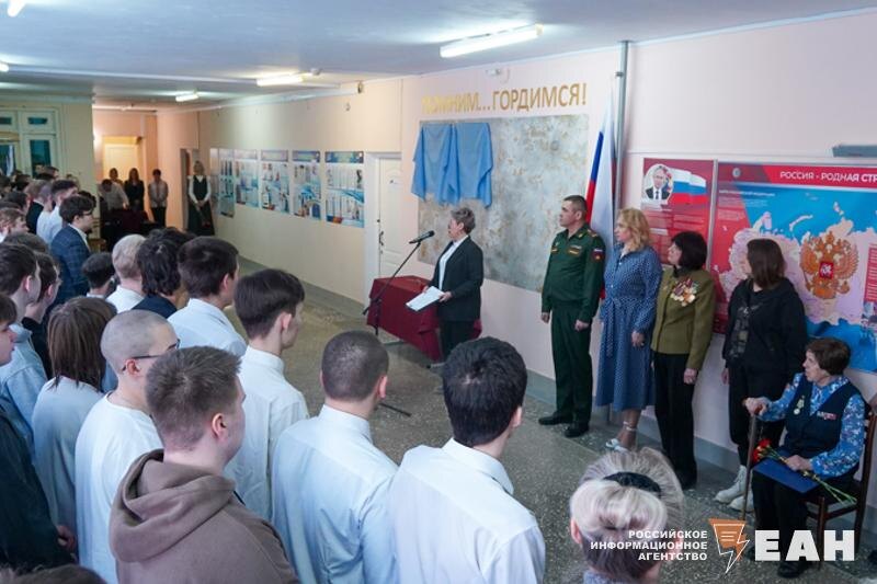    Торжественная линейка в техникуме