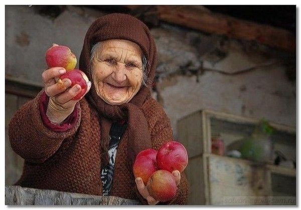 Бабушка. Фото: Pinterest 