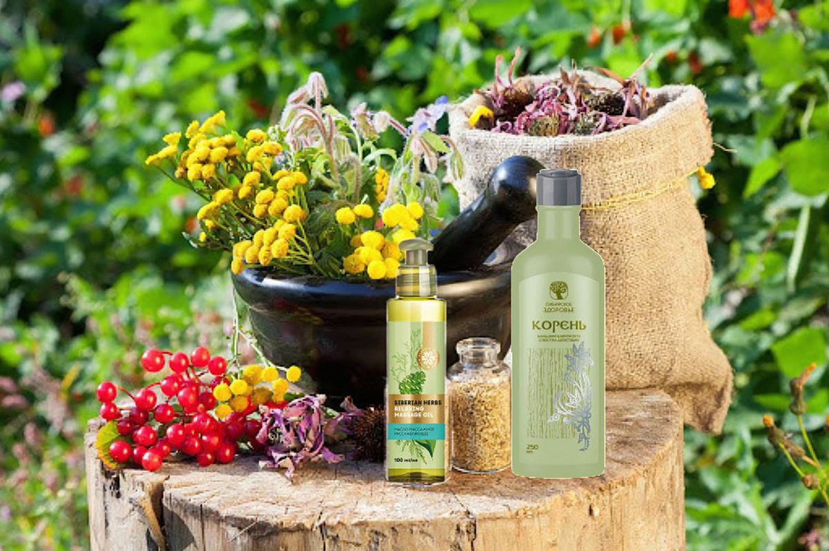 ароматические травы.