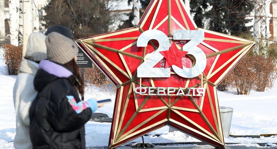    РИА «Новости»