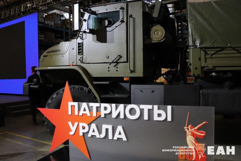    ЕАН. Архивное фото