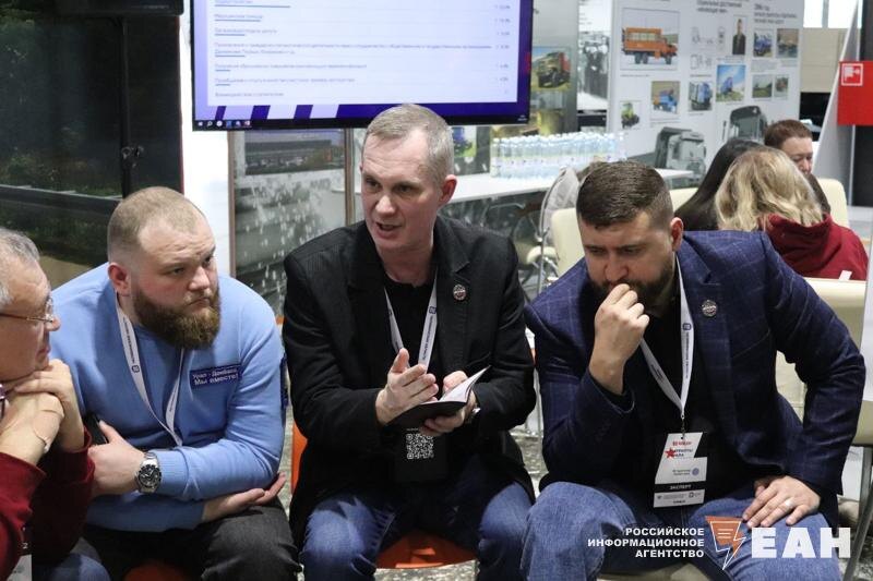    ЕАН. Участники форума