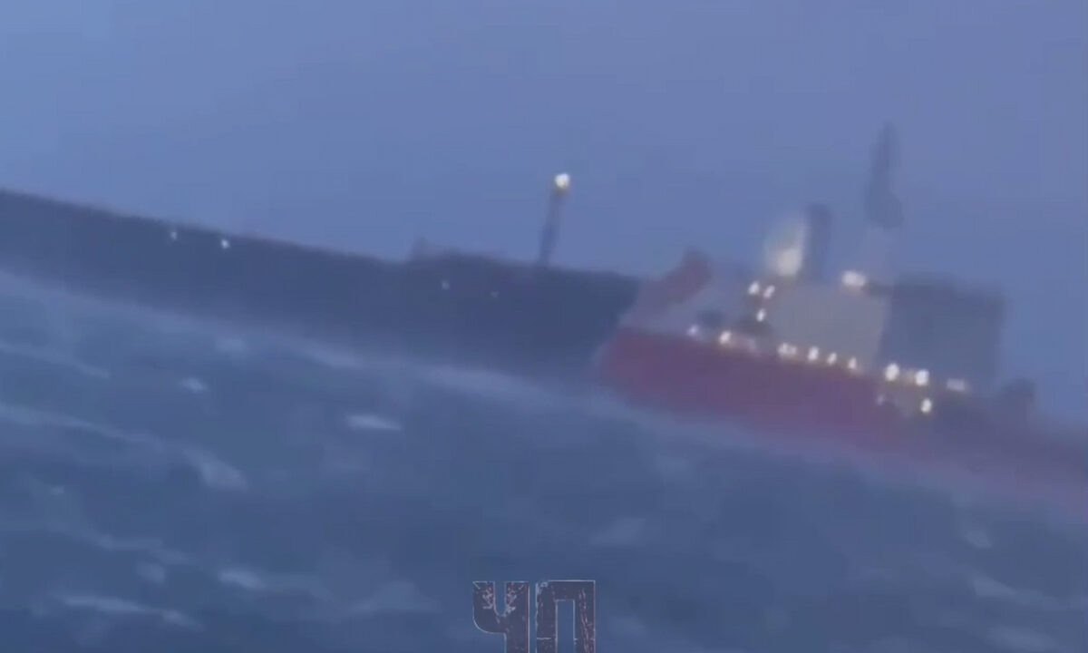    Фото t.me/chp_krd