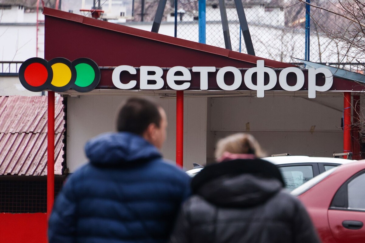     / Источник: © Евгений Мессман/ТАСС