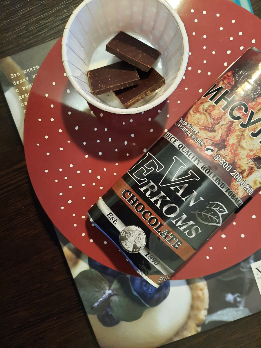 Van Erkoms Chocolate