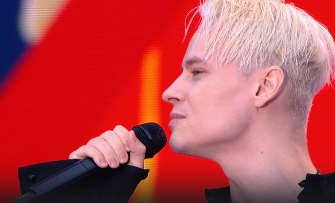 Фото: Prt Scr rutube.ru / SHAMAN