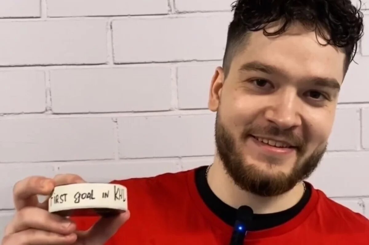    Илья Николаев из Локомотива рассказал о впечатлениях от первого гола в КХЛ