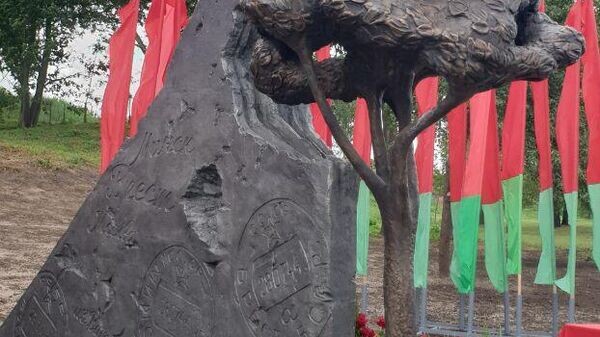    © Photo : Посольство РФ в Беларуси