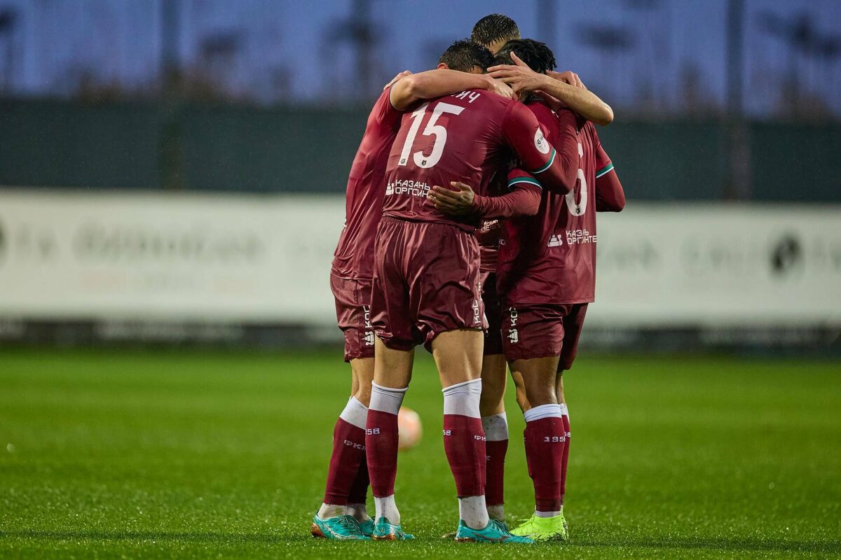 Фото: rubin-kazan.ru