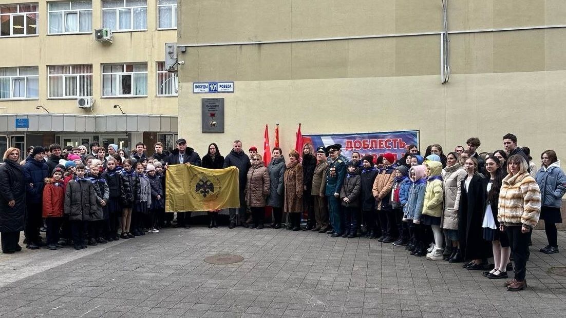 фото: sochi.ru  📷
