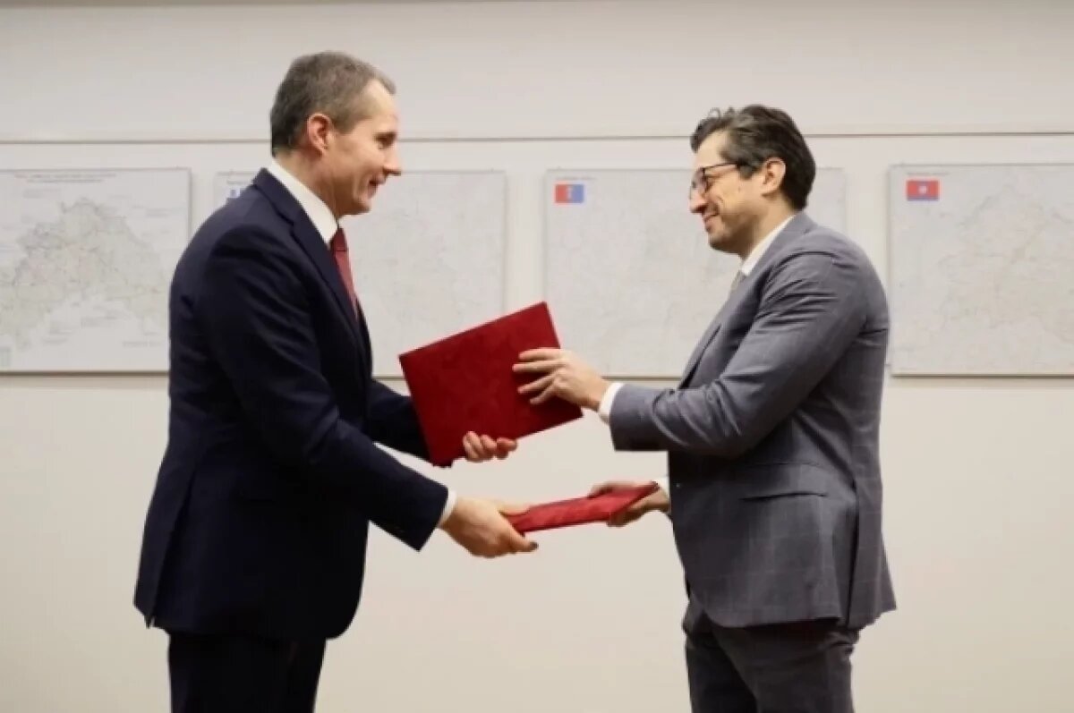    Гладков: Подписали соглашение о сотрудничестве с компанией «Русагро»