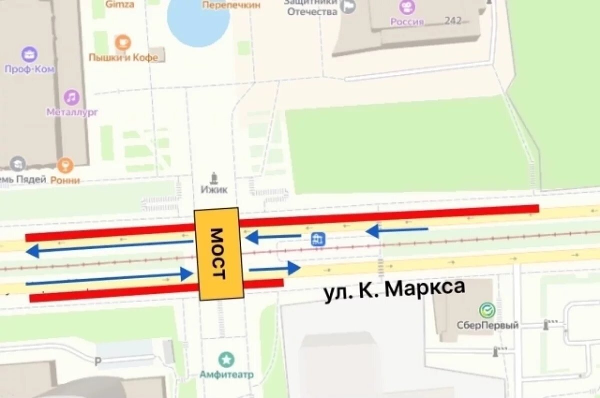    Срок окончания ремонта по контракту – ноябрь 2025 года.