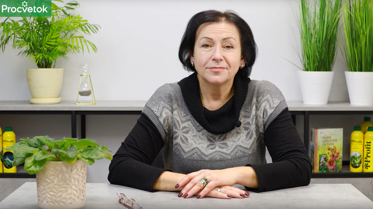 Ольга Дуброва. Фото: procvetok