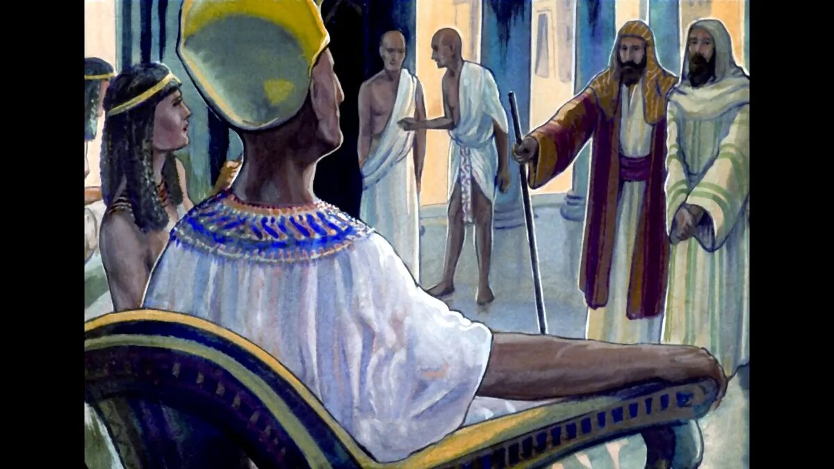 Фараон и маги