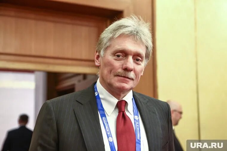 Песков заявил, что не знает о тайной встрече представителей РФ и США в Швейцарии. Фото: Владимир Андреев © URA.RU