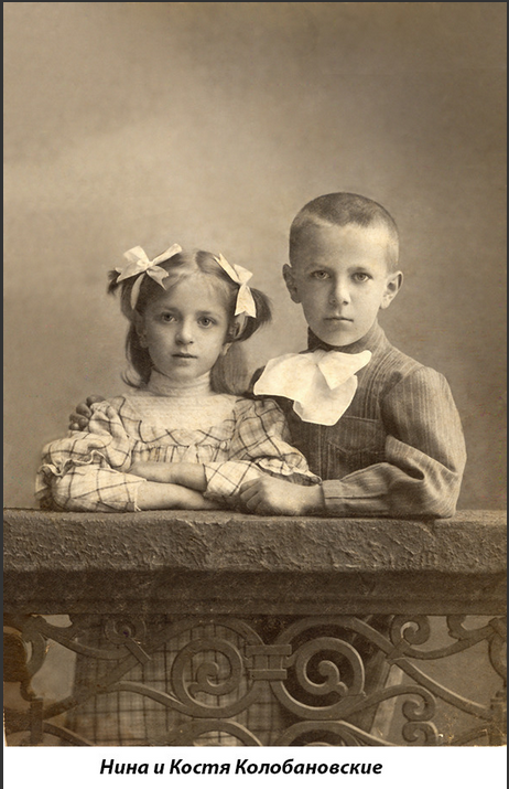 Мамины сестра и брат.