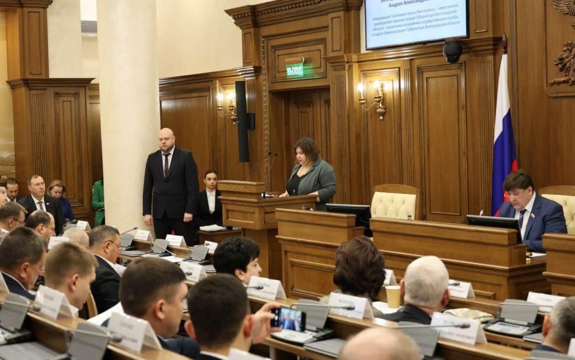 Фото: пресс-служба Белгородской областной Думы