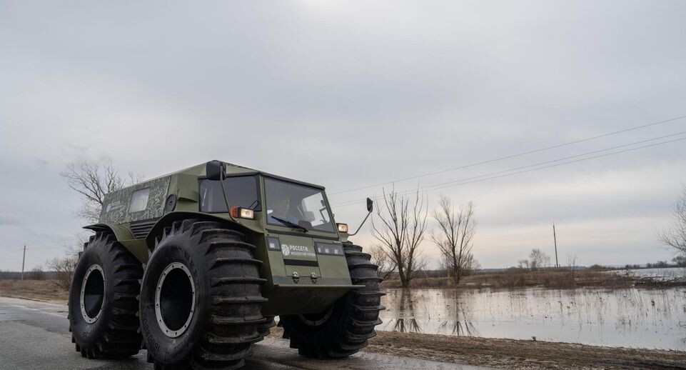    Россети Московский регион