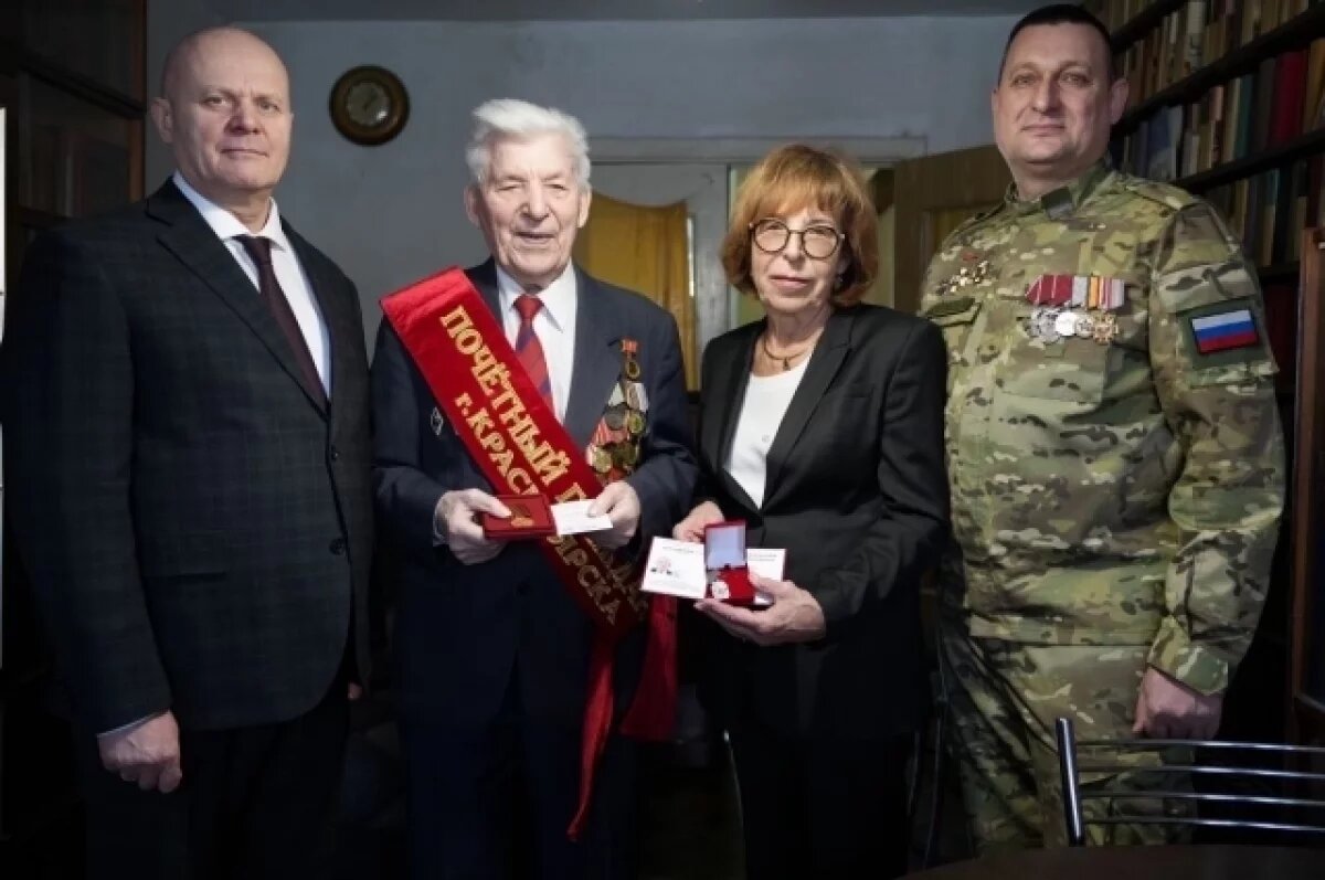    Ветеран и почетный гражданин Красноярска Петр Иртюга отметил 98-летие