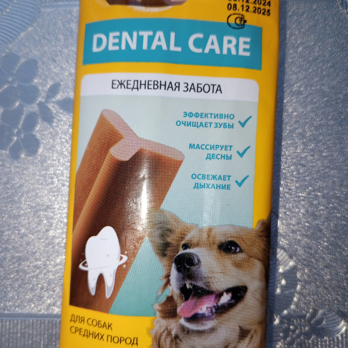 Им тоже надо