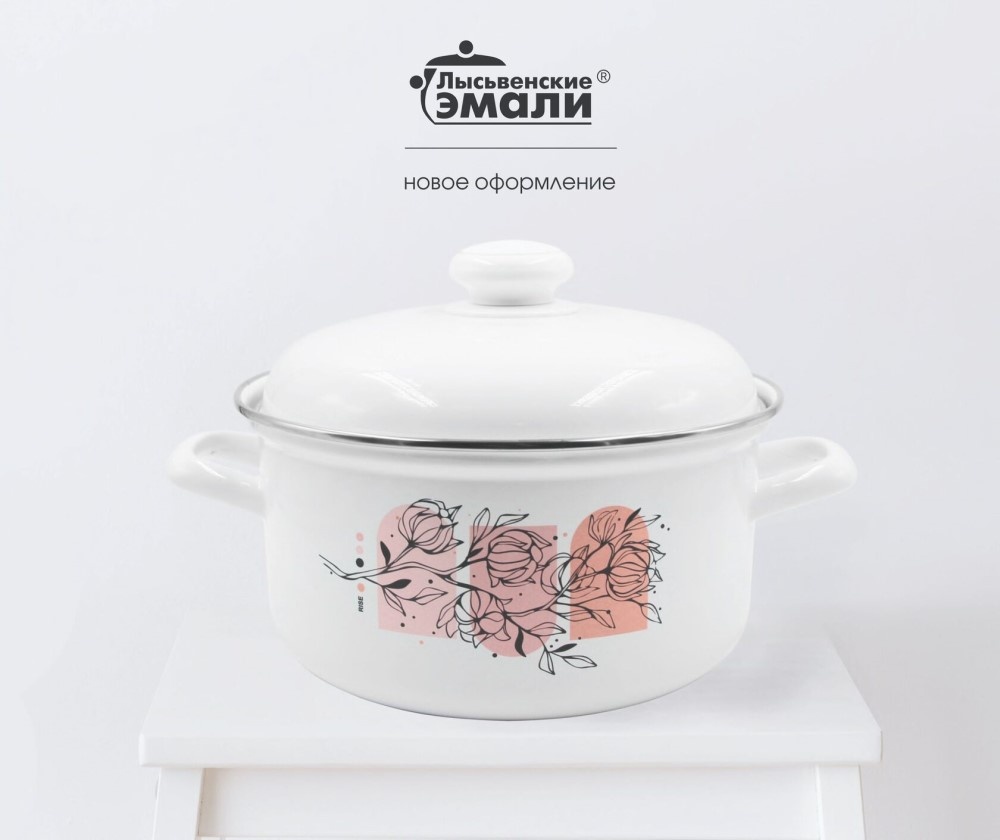 Лысьвенский завод эмалированной посуды