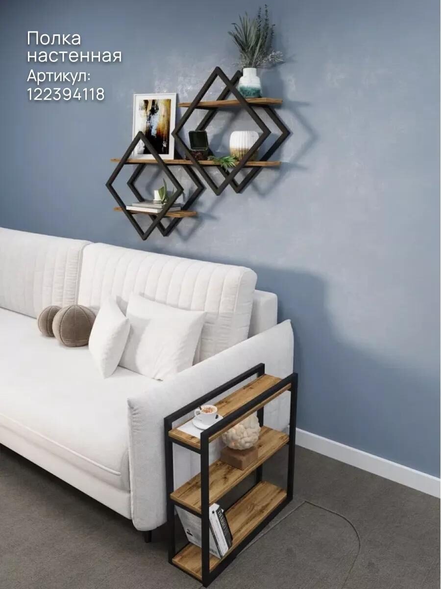 скриншот с сайта не реклама