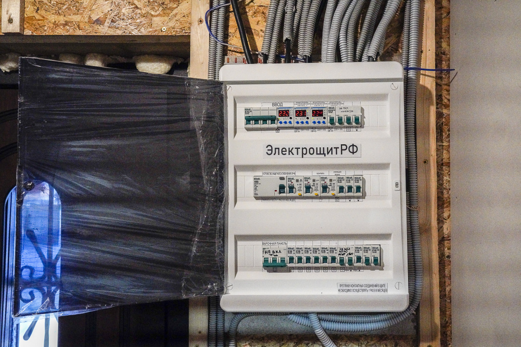    В Югре жители домохозяйств с электрокотлами получат перерасчет за январь и февраль