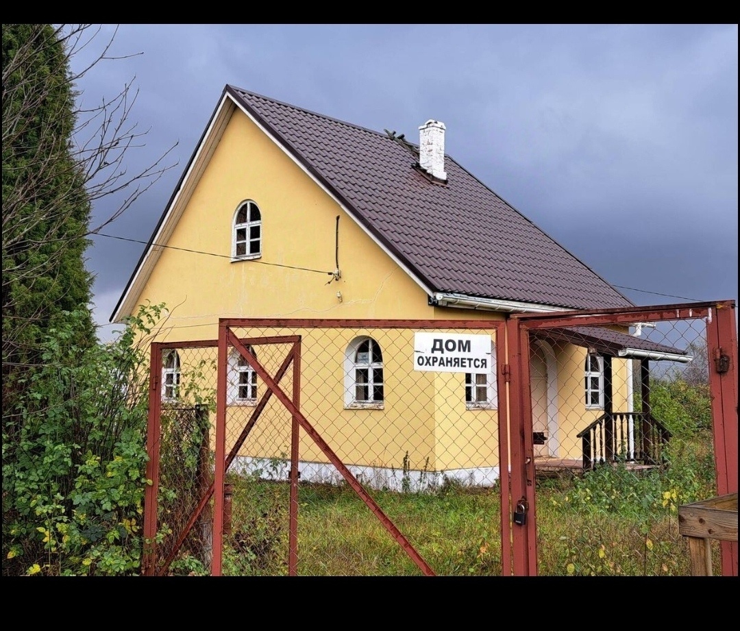 Из личного архива  автора 