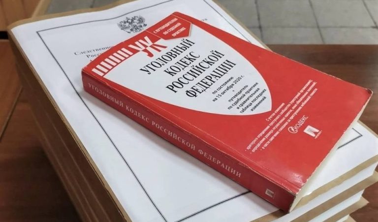    Фото с сайта СК Илья Федоров